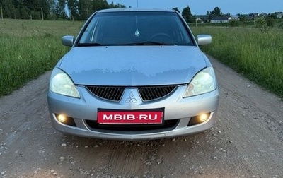 Mitsubishi Lancer IX, 2003 год, 360 000 рублей, 1 фотография
