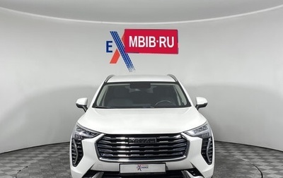 Haval Jolion, 2021 год, 1 309 000 рублей, 1 фотография