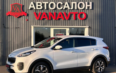 KIA Sportage IV рестайлинг, 2018 год, 2 050 000 рублей, 1 фотография