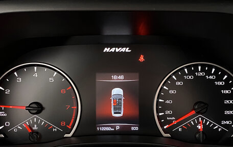 Haval Jolion, 2021 год, 1 309 000 рублей, 17 фотография