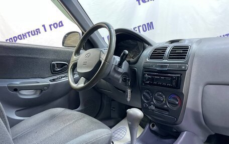 Hyundai Accent II, 2008 год, 455 000 рублей, 8 фотография
