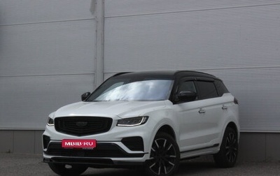 Geely Atlas, 2023 год, 2 147 000 рублей, 1 фотография