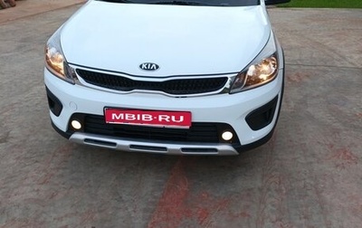 KIA Rio IV, 2018 год, 1 200 000 рублей, 1 фотография