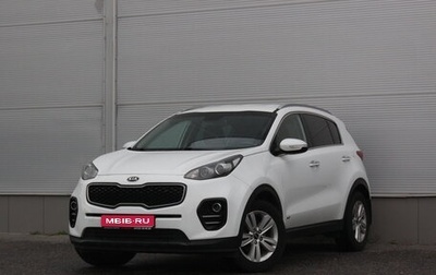 KIA Sportage IV рестайлинг, 2018 год, 1 887 000 рублей, 1 фотография