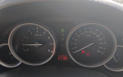 Mazda 6, 2008 год, 650 000 рублей, 1 фотография