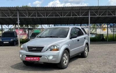 KIA Sorento IV, 2007 год, 800 000 рублей, 1 фотография