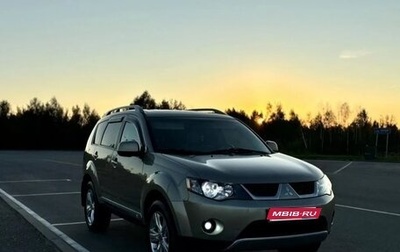 Mitsubishi Outlander III рестайлинг 3, 2007 год, 985 000 рублей, 1 фотография