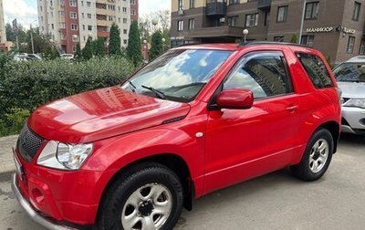 Suzuki Grand Vitara, 2006 год, 650 000 рублей, 1 фотография