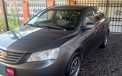 Geely Emgrand EC7, 2014 год, 550 000 рублей, 1 фотография