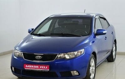 KIA Cerato III, 2010 год, 720 000 рублей, 1 фотография