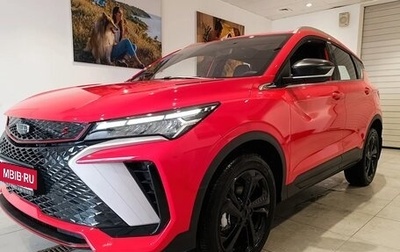 Geely Coolray I, 2024 год, 2 849 190 рублей, 1 фотография
