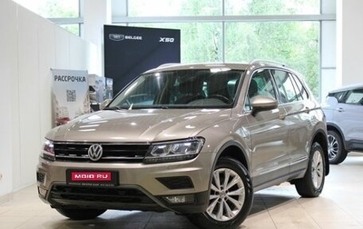 Volkswagen Tiguan II, 2018 год, 2 270 000 рублей, 1 фотография