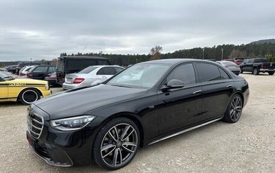Mercedes-Benz S-Класс, 2024 год, 30 900 000 рублей, 1 фотография