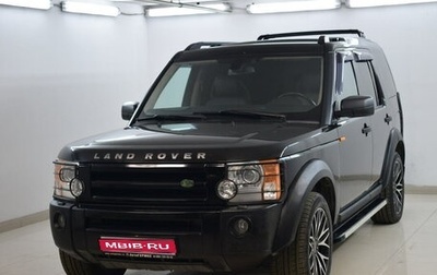 Land Rover Discovery III, 2008 год, 1 070 000 рублей, 1 фотография