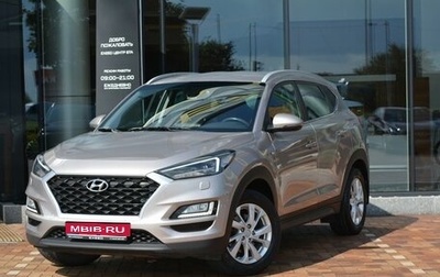 Hyundai Tucson III, 2018 год, 2 169 000 рублей, 1 фотография