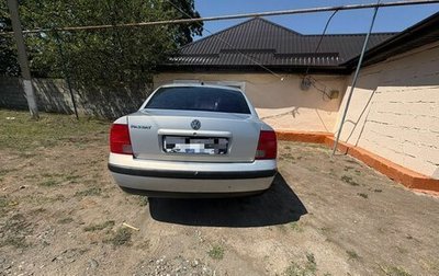 Volkswagen Passat B5+ рестайлинг, 1998 год, 350 000 рублей, 1 фотография