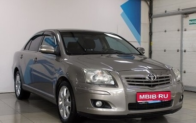Toyota Avensis III рестайлинг, 2007 год, 1 050 000 рублей, 1 фотография