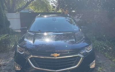 Chevrolet Equinox III, 2020 год, 1 898 000 рублей, 1 фотография