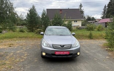 Subaru Outback IV рестайлинг, 2012 год, 1 400 000 рублей, 1 фотография