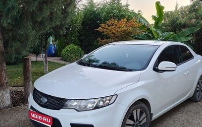 KIA Cerato III, 2013 год, 1 100 000 рублей, 1 фотография