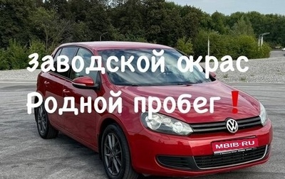 Volkswagen Golf VI, 2010 год, 920 000 рублей, 1 фотография