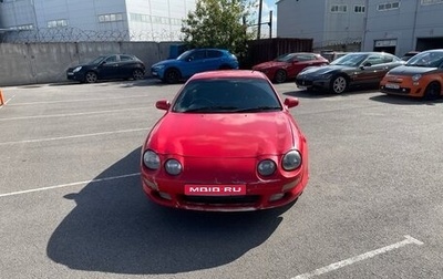 Toyota Celica VII рестайлинг, 1994 год, 470 000 рублей, 1 фотография