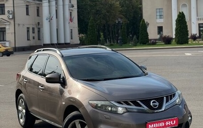 Nissan Murano, 2011 год, 1 150 000 рублей, 1 фотография