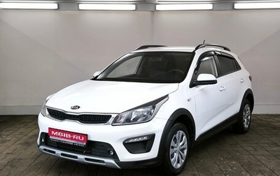 KIA Rio IV, 2020 год, 1 550 000 рублей, 1 фотография