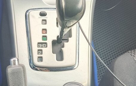 Toyota Corolla, 2010 год, 880 000 рублей, 7 фотография