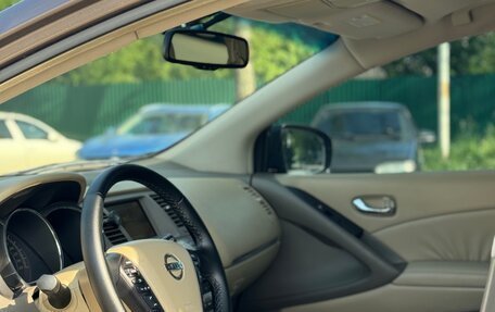Nissan Murano, 2011 год, 1 150 000 рублей, 15 фотография