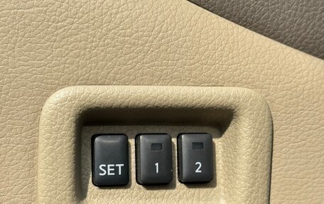 Nissan Murano, 2011 год, 1 150 000 рублей, 13 фотография