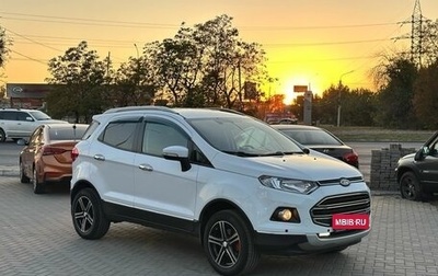 Ford EcoSport, 2018 год, 1 229 900 рублей, 1 фотография
