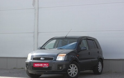 Ford Fusion I, 2007 год, 370 000 рублей, 1 фотография