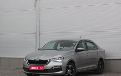 Skoda Rapid II, 2021 год, 1 519 000 рублей, 1 фотография