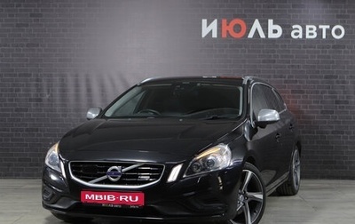 Volvo V60 I, 2012 год, 1 350 000 рублей, 1 фотография