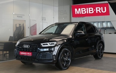 Audi Q5, 2018 год, 3 249 000 рублей, 1 фотография