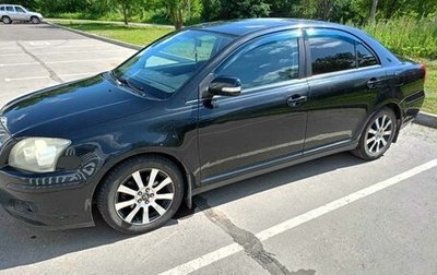 Toyota Avensis III рестайлинг, 2007 год, 640 000 рублей, 1 фотография