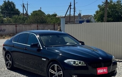 BMW 5 серия, 2011 год, 1 700 000 рублей, 1 фотография
