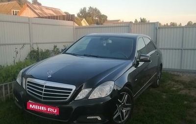 Mercedes-Benz E-Класс, 2009 год, 1 370 000 рублей, 1 фотография