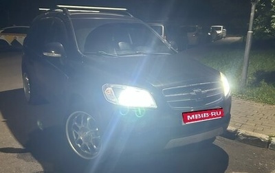 Chevrolet Captiva I, 2009 год, 799 000 рублей, 1 фотография