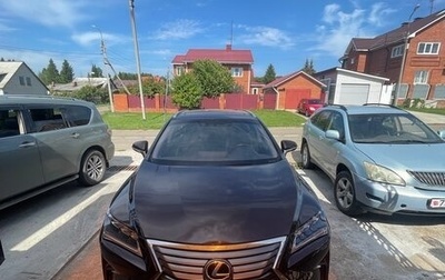 Lexus RX IV рестайлинг, 2016 год, 5 000 000 рублей, 1 фотография