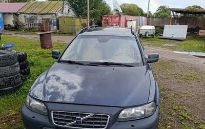 Volvo XC70 I, 2001 год, 450 000 рублей, 1 фотография