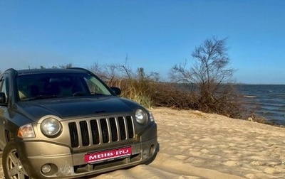 Jeep Compass I рестайлинг, 2007 год, 650 000 рублей, 1 фотография