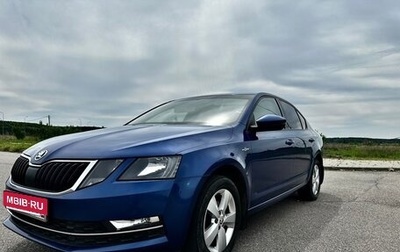 Skoda Octavia, 2019 год, 2 310 000 рублей, 1 фотография
