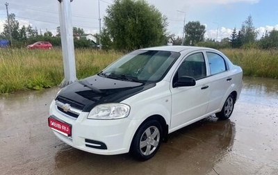 Chevrolet Aveo III, 2011 год, 280 000 рублей, 1 фотография