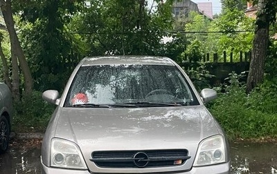 Opel Vectra C рестайлинг, 2004 год, 380 000 рублей, 1 фотография