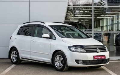 Volkswagen Golf Plus II, 2012 год, 580 000 рублей, 1 фотография