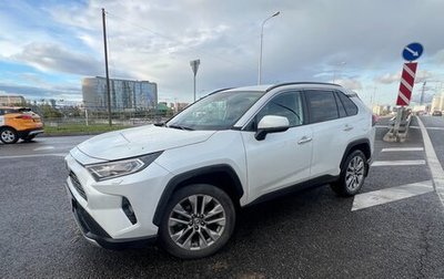 Toyota RAV4, 2020 год, 3 400 000 рублей, 1 фотография