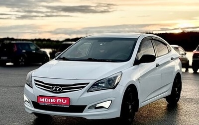 Hyundai Solaris II рестайлинг, 2014 год, 950 000 рублей, 1 фотография