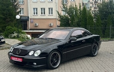 Mercedes-Benz CL-Класс, 2000 год, 1 300 000 рублей, 1 фотография